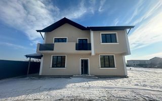 CASA INDIVIDUALA BRAGADIRU, 5 CAMERE, TOATE UTILITATILE, COMISION 0% - Poză 2