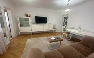 Apartament 3 camere de vanzare | Sala Palatului | Ion Brezoianu - Poză 1