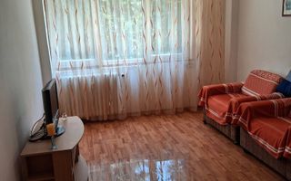 Apartament 2 cam zona Baba Novac  - Parc IOR - Poză 2