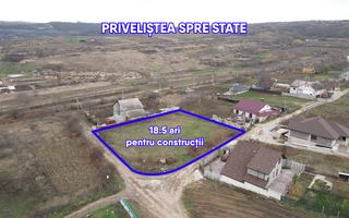 Vânzare, teren pentru construcție, str. Volnova, Trușeni - Poză 1