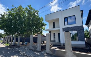 Individuala Tunari central, toate utilitatile, curte MARE 520m2 - Poză 7