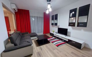 AP. 2 CAMERE 21 RESIDENCE, BLOC NOU, CENTRALA TERMICA, METROU 5 MINUTE - Poză 1