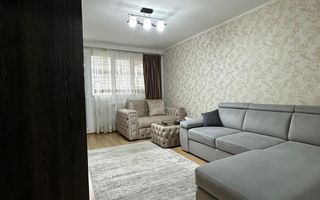 Drumul Taberei I 2 Camere I Modern - Poză 1