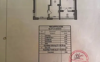 {63 mp } Decomandat strada Amurgului - Schiță 13