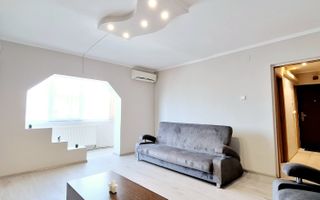 Apartament 1 camera, decomandat, zona Fraidorf langa Lacul Lamaita - Poză 8