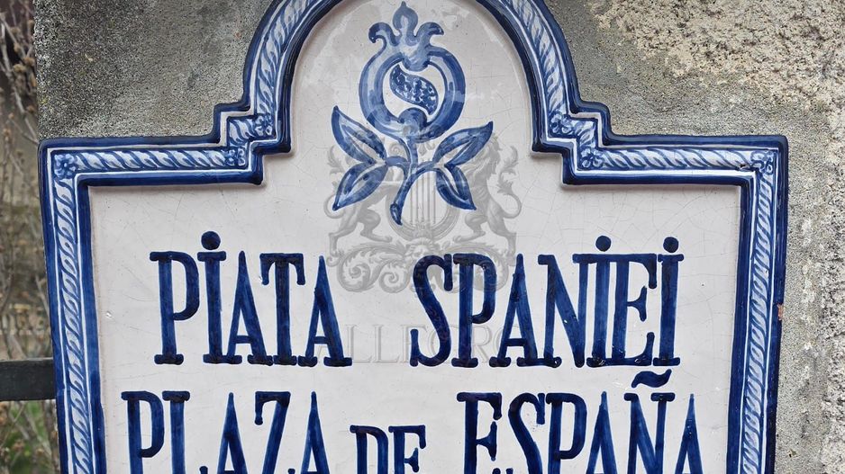 Piata Spania | Dacia | 4 Camere | Interbelic - Poză 16