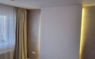 Aradului | 4 camere | Decomandat| Etaj intermediar | 3 balcoane si boxă - Poză 5