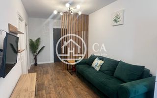 Apartament de închiriat cu 2 camere în AES RESIDENCE, Oradea - Poză 4