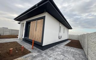 Casa individuala ||4 camere 2 bai || 375 mp teren || 5 minute STV - Poză 2