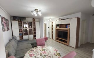 Apartament 3 camere de vanzare HILS Pallady |Parcare | Metrou - Poză 1