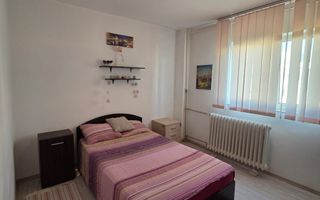 2 camere mobilat complet, aproape tramvai 32, Margeanului - Poză 1