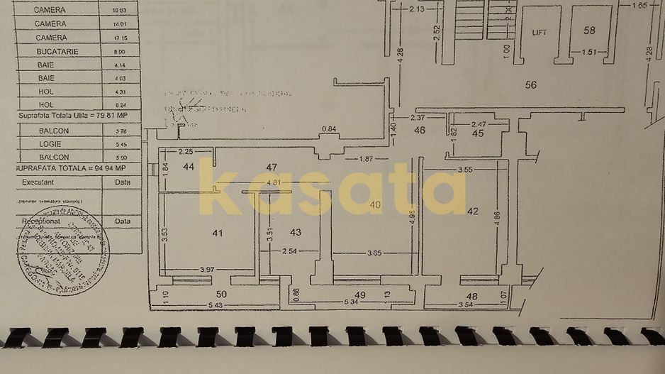 3 camere în Pipera, perfect pentru un stil de viață modern și confort - Poză 15