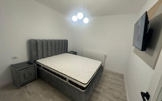 Poitiers Tower -Prima inchiriere - 2 camere + dressing  - mobilat modern - Poză 12