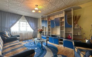 Apartament 2 camere, etaj 3, centru, Buhuși - Poză 1