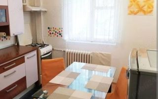 Vanzare Apartament 2 camere, Rahova, sector 5 - Poză 3