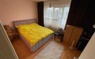 2 CAMERE - PODU ROS - 51 MP - 5 MINUTE DE PALAS, 5 MINUTE DE IULIUS - Poză 3