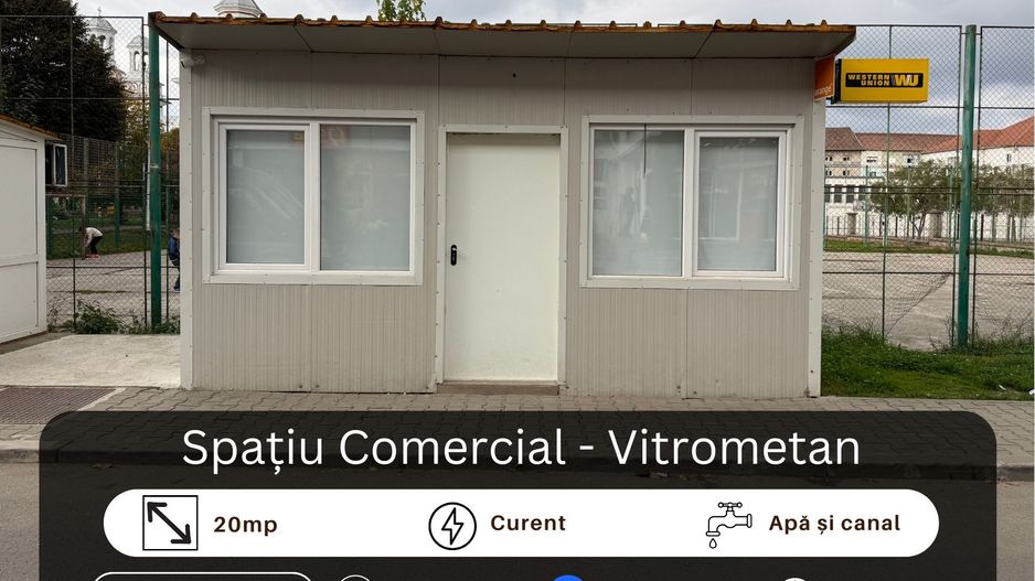 Spatiu comercial, Medias - Poză 1