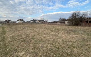 Teren intravilan | Zona Kaufland Rădăuți | 808 mp - Poză 1