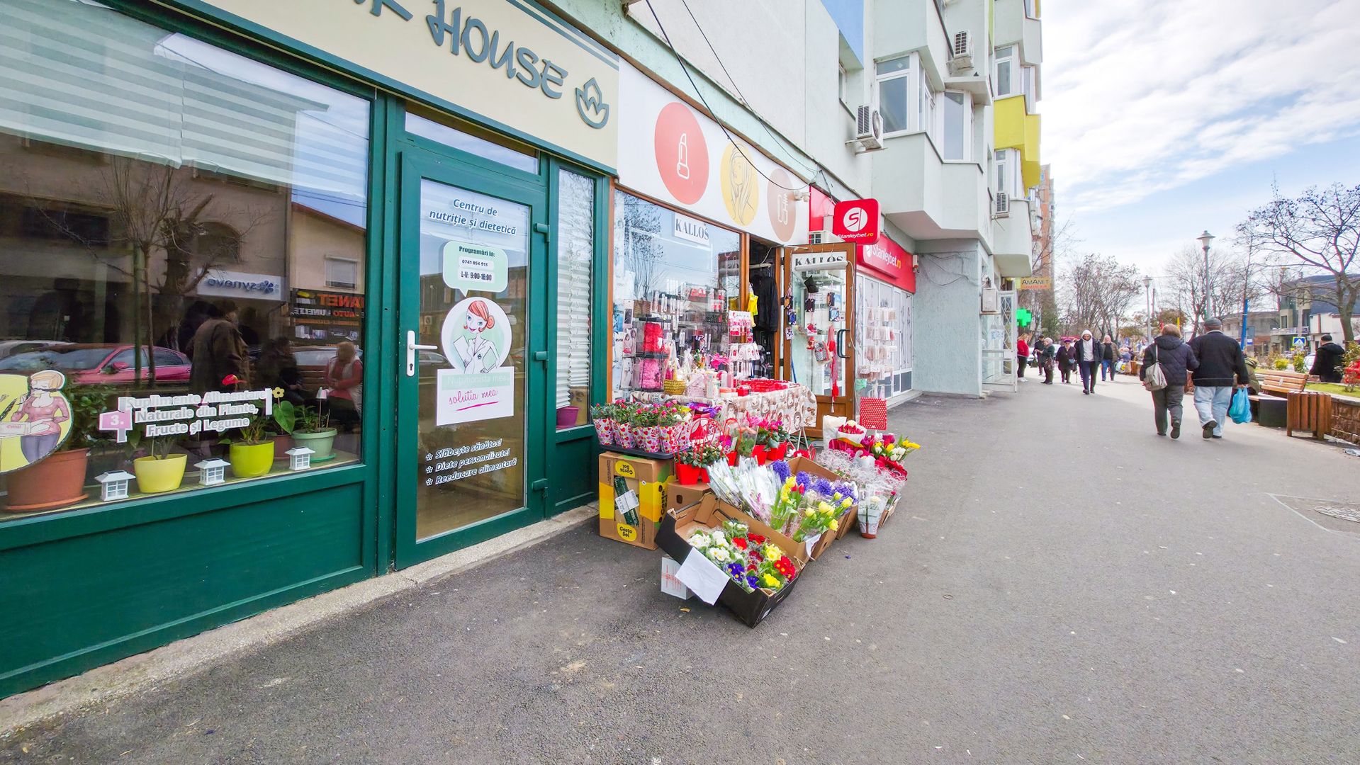 Spațiu comercial – Str. Margeanului nr. 38,  Sector 5, Petre Ispirescu - Poză 2