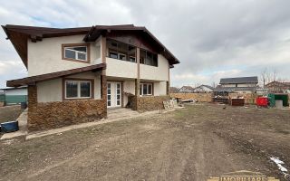 Casa noua D+P+E cu teren de 1200mp, zona Catamaresti-Deal ( Scoala ) - Poză 1