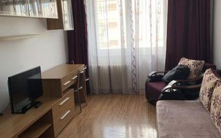 AP. 2 CAMERE APARATORII PATRIEI, LOC PARCARE, REABILITAT, METROU 6 MIN - Poză 1