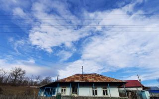 Imobil compus din casa de locuit si teren, Danesti, constructie 1969 - Poză 1