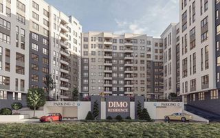 Vânzare, apartament, 2 camere, str. Nicolae Dimo, Durlești - Poză 6