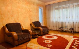 Apartament primitor 2 camere, etaj 1, George Enescu - zona Liceul Energetic - Poză 2