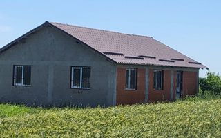 Casă de vânzare – Comuna Leu, județul Dolj, Strada Gării - Poză 1