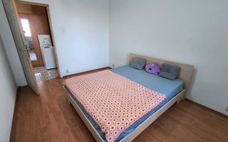 Obor- Colentina- Masina de  Paine - Poză 12