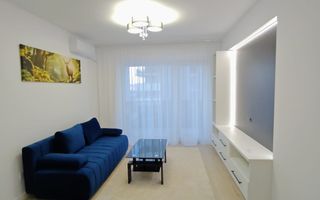 Apartament cu 2 camere | Vedere Panoramica | Nufarul | Oradea - Poză 2