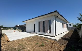 Casa parter Tunari 5 camere curte 400m2, 140m2, UTILITATI, zona buna - Poză 2
