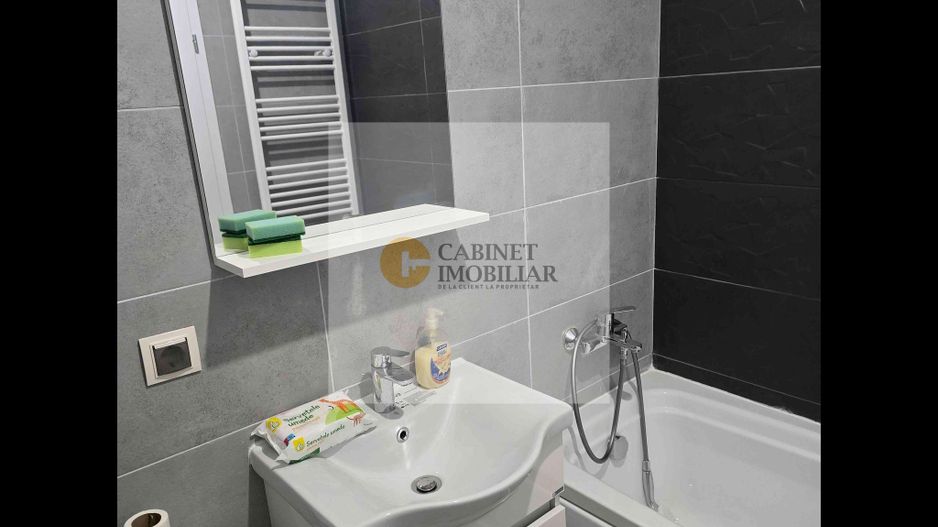 2 Camere - 51MP | Decomandat | Credit | 2023 | Rotar Park 2 - Poză 12