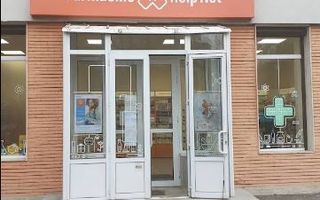 Spatiu comercial Glinka - Poză 2