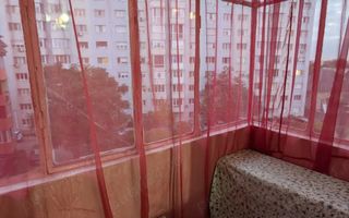 Apartament 3 camere zona Kiriac - Poză 7