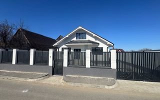 Casa individuala INTABULATA pe un singur nivel - Cristian Sibiu. - Poză 8