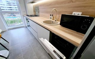 AP. 2 CAMERE ATRIA URBAN, PARCARE, NOU, INCALZIRE PARDOSEALA, METROU - Poză 5