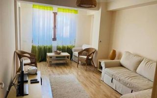Bucureștii Noi | Parc Bazilescu | Închiriere apartament 2 camere - Poză 1