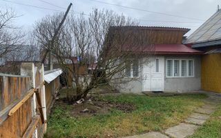 🏡 CASA BATRANEASCA + TEREN IN GALANESTI - Poză 3