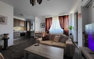 Otopeni Central - Poză 1