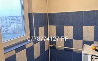 Garsonieră de vânzare în zona Podu Roș, Iași - Poză 7