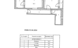 Apartament 2 camere + loc de parcare,  metrou Constantin Brâncoveanu  S0 - Poză 12
