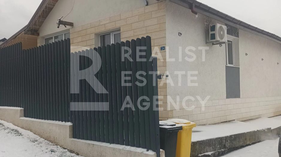 Vânzare, casă, 3 camere, Tomești, Iași - Poză 1