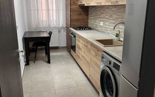 De vanzare apartament 2 camere Novum Invest Lacul Morii - Poză 1