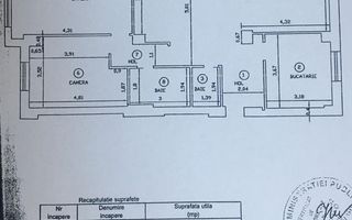 Apartament 3 camere - 120mp - Tatarasi - Poză 19