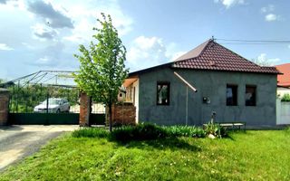 Oferim spre vanzare, Casa cu 5 camere, teren 1500 mp, Beregsau Mare - Poză 1