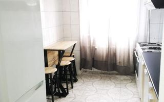 Închiriere Apartament cu 2 camere, 300 m metrou Iancului, Avrig ✨ - Poză 2