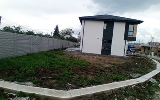 Confort, Eleganță și Investiție Sigură-Case de vânzare în Com. Berceni - Poză 3