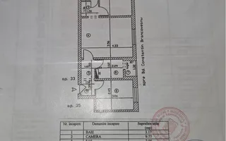 3 camere renovat Brancoveanu stradal Sector 4 - Poză 11