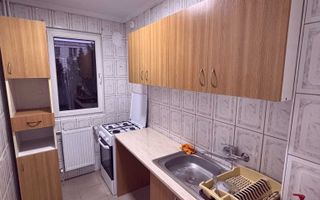 De vânzare:apartament 2 camere - semidecomandat. Drumul Taberei - Poză 3